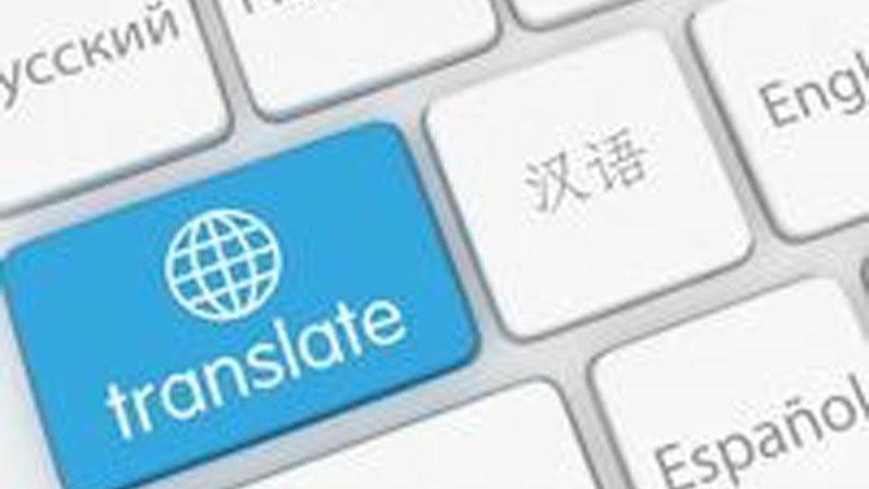 4 Situs Terjemahan Bahasa Jawa Halus Bermanfaat